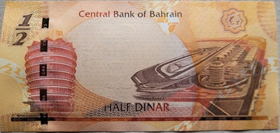 Dinar do Barem