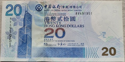 Dólar de Hong Kong