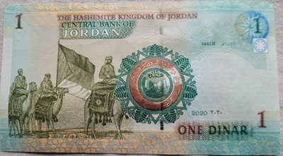 Dinar da Jordânia