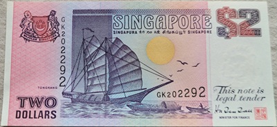 Dólar de Singapura
