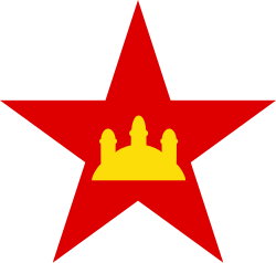 Partido Comunista do Kampuchea