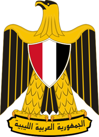 União Socialista Árabe